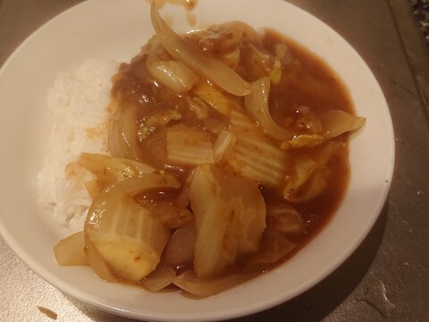 山盛り野菜カレー